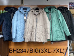 Kurtka damska (3XL-7XL)