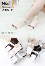 SKARPETY DAMSKIE (35-41)