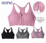 Topy damskie (XL-4XL)