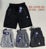 Spodenki męskie (M-3XL)