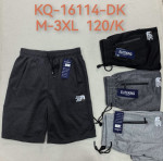 Spodenki męskie (M-3XL)