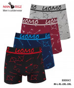 Bokserki męskie (L-3XL)