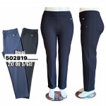 Spodnie damskie (2XL-6XL)