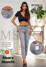 Spodnie damskie (XS-XL)