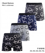 Bokserki męskie (3XL-7XL)