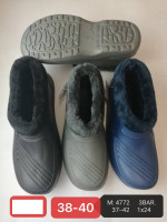 Kalosze damskie (38-40)