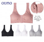 Topy damskie (M-2XL)