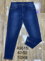 Spodnie damskie (42-52)