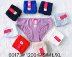 Majtki damskie (S/M-L/XL)