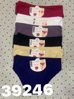 Majtki damskie (XL-3XL)