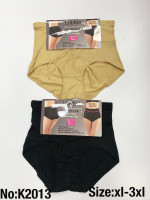 Majtki modelujące damskie (XL-3XL)
