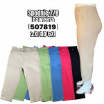Spodnie damskie (2XL-6XL)