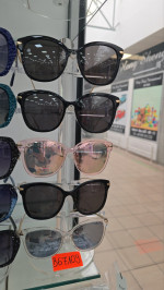 OKULARY