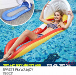 Sprzęt pływający