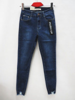 Spodnie damskie (36-44)