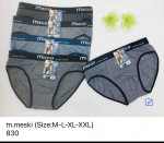 Slipy męskie (M-2XL)