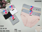 Majtki damskie (XL-3XL)