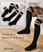 Skarpety dziecięce (20-35)