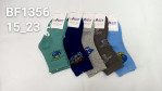 Skarpety dziecięce (15-23)
