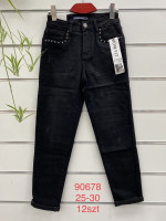 SPODNIE DAMSKIE (25-30)
