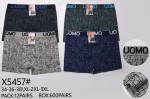 BOKSERKI MĘSKIE (XL-3XL)