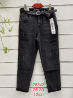 SPODNIE DAMSKIE (25-30)