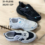 Buty sportowe damskie