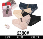 Majtki damskie (L-2XL)
