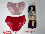 Majtki damskie (29-33)