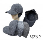 Czapka męska