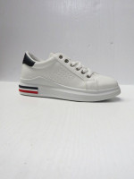Buty sportowe damskie