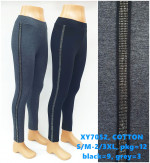 Leginsy damskie (S/M-2XL/3XL)