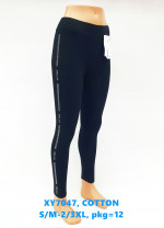 Leginsy damskie (S/M-2XL/3XL)