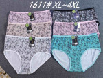 Majtki damskie (XL-4XL)