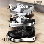 Buty sportowe damskie