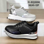 Buty sportowe damskie