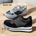 Buty sportowe damskie