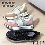 Buty sportowe damskie