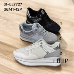 Buty sportowe damskie