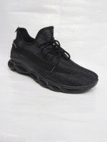 Buty sportowe męskie