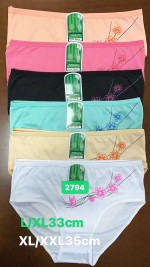 Majtki damskie (L/XL-XL/2XL)