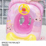 Sprzęt pływający