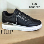 Buty sportowe damskie