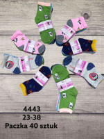 Skarpety dziecięce (22-38)