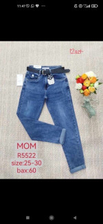 Spodnie damskie (25-30)