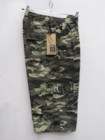 Spodenki męskie (M-3XL)