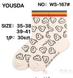 Skarpety damskie (35-41)