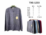 Swetry damskie (M/L-XL/2XL)