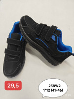 BUTY SPORTOWE MĘSKIE (41-46)