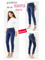 Spodnie damskie (30-38)
